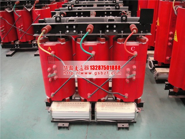 承德2500KVA干式变压器