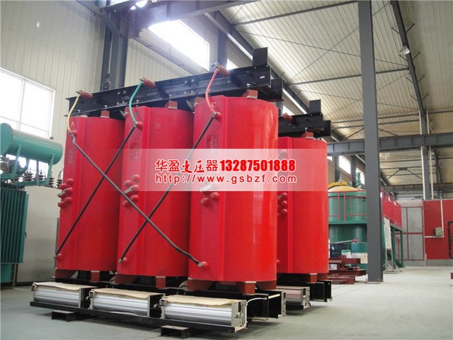 承德SCB10-1250KVA干式变压器